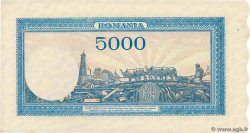 5000 Lei RUMANIA  1945 P.056a FDC