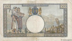 500 Lei ROMANIA  1925 P.032a MB