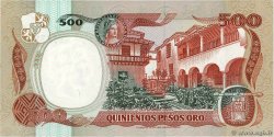 500 Pesos Oro COLOMBIA  1985 P.423b FDC
