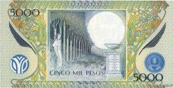 5000 Pesos COLOMBIA  1995 P.442a UNC