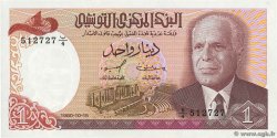 1 Dinar TUNISIA  1980 P.74 UNC