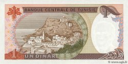 1 Dinar TUNESIEN  1980 P.74 ST