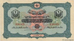 1 Livre TURKEY  1913 P.090a VF+