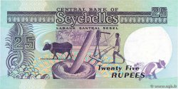 25 Rupees SEYCHELLES  1989 P.33 q.FDC