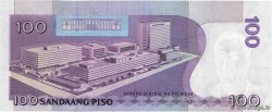 100 Piso Commémoratif FILIPINAS  2009 P.202 FDC