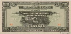 1000 Dollars MALAYA  1945 P.M10b SC+