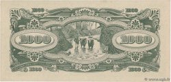 1000 Dollars MALAYA  1945 P.M10b SC+