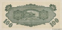 100 Dollars MALAYA  1942 P.M09a AU+
