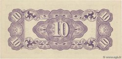 10 Cent NIEDERLÄNDISCH-INDIEN  1942 P.121c ST