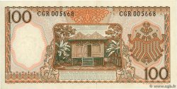 100 Rupiah INDONÉSIE  1964 P.097b NEUF