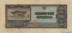 1000 Yen JAPON  1950 P.092b TB