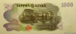 1000 Yen JAPAN  1963 P.096d fST+