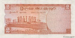 2 Rupees CEYLON  1965 P.062c BB