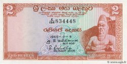 2 Rupees CEYLON  1965 P.067a UNC