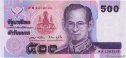 500 Baht TAILANDIA  1996 P.100 FDC