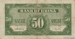 50 Yuan CHINA  1942 P.0098 F