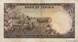 1 Kwacha ZAMBIA  1968 P.05a MB