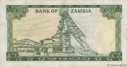 2 Kwacha ZAMBIE  1969 P.11c TTB