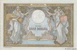 1000 Dinara YUGOSLAVIA  1931 P.029 AU-
