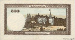 500 Lei RUMANIA  1942 P.051a FDC
