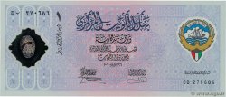 1 Dinar Commémoratif KUWAIT  2001 P.CS2 UNC