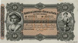 10 Pesos Non émis URUGUAY  1883 PS.242r q.FDC