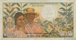 1000 Francs - 200 Ariary MADAGASCAR  1966 P.059a VF-