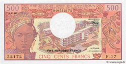 500 Francs KAMERUN  1983 P.15d