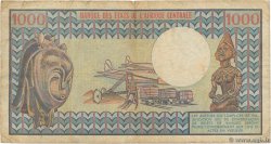 1000 Francs CAMERUN  1978 P.16c q.MB