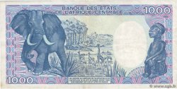1000 Francs type 1985 modifié TCHAD  1985 A.287a TB