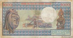 1000 Francs CENTRAFRIQUE  1980 P.10 TB