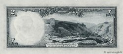2 Afghanis AFGHANISTAN  1948 P.028 AU+