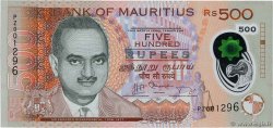 500 Rupees ISOLE MAURIZIE  2013 P.66