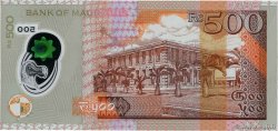 500 Rupees MAURITIUS  2013 P.66 UNC