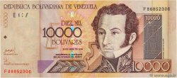 10000 Bolivares VENEZUELA  2006 P.085e