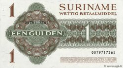 1 Gulden SURINAME  1986 P.116i FDC