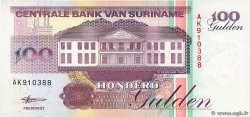 100 Gulden SURINAM  1998 P.139b UNC-