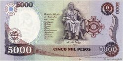 5000 Pesos COLOMBIA  1995 P.440 AU+