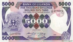 5000 Shillings UGANDA  1986 P.24b