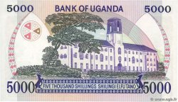 5000 Shillings UGANDA  1986 P.24b FDC