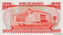 1000 Shillings UGANDA  1986 P.26 ST