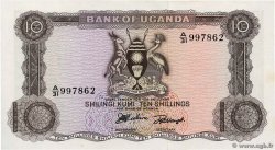 10 Shillings UGANDA  1966 P.02a FDC