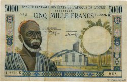 5000 Francs WEST AFRIKANISCHE STAATEN  1977 P.704Kl S