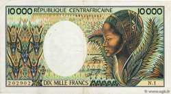 10000 Francs REPUBBLICA CENTRAFRICANA  1983 P.13