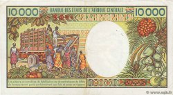 10000 Francs REPúBLICA CENTROAFRICANA  1983 P.13 BC+