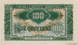 100 Lekë ALBANIA  1957 P.30a UNC