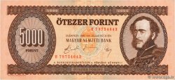 5000 Forint HUNGARY  1990 P.177a VF