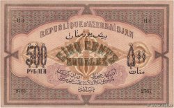 500 Roubles AZERBAIJAN  1920 P.07 UNC-