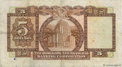 5 Dollars HONG KONG  1975 P.181f MB