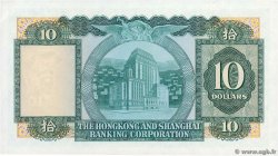 10 Dollars HONG KONG  1978 P.182h q.FDC